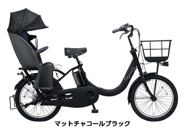 おすすめポイント むさし様専用‼️ブリヂストン 自転車 自転車