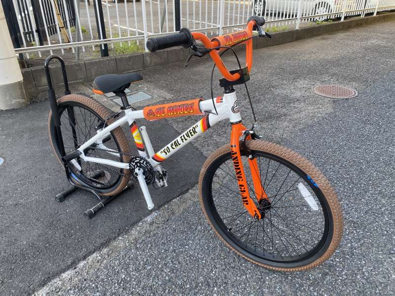 Flyer bmx outlet bike