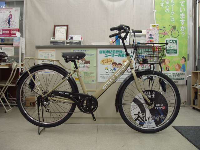 サイモト自転車 27インチ 6段 手渡し希望宮崎県都城近郊 - 自転車本体